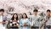 Trường Đại học Chung - Ang, Hàn Quốc thông báo chương trình lớp học mùa hè cho sinh viên quốc tế