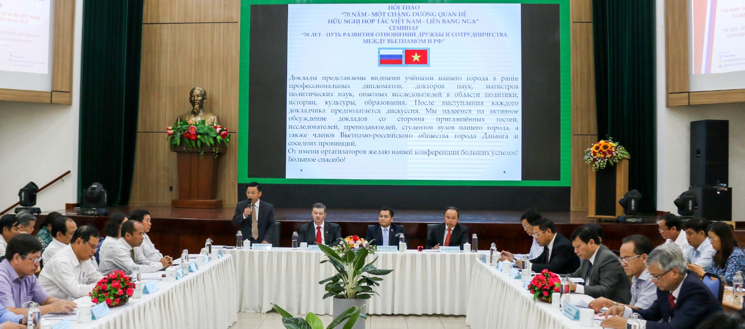 Hội thảo “70 năm – Một chặng đường quan hệ hữu nghị và hợp tác Việt Nam – Liên bang Nga”