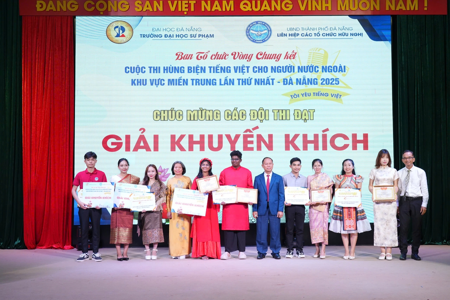 3 Cac Giai khuyen khich
