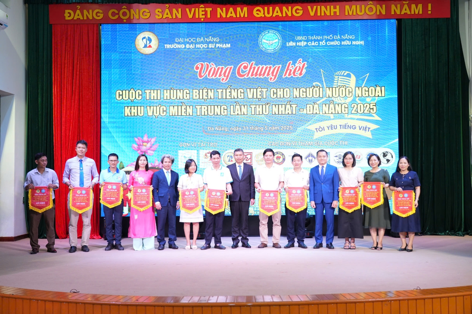 Tang co luu niem