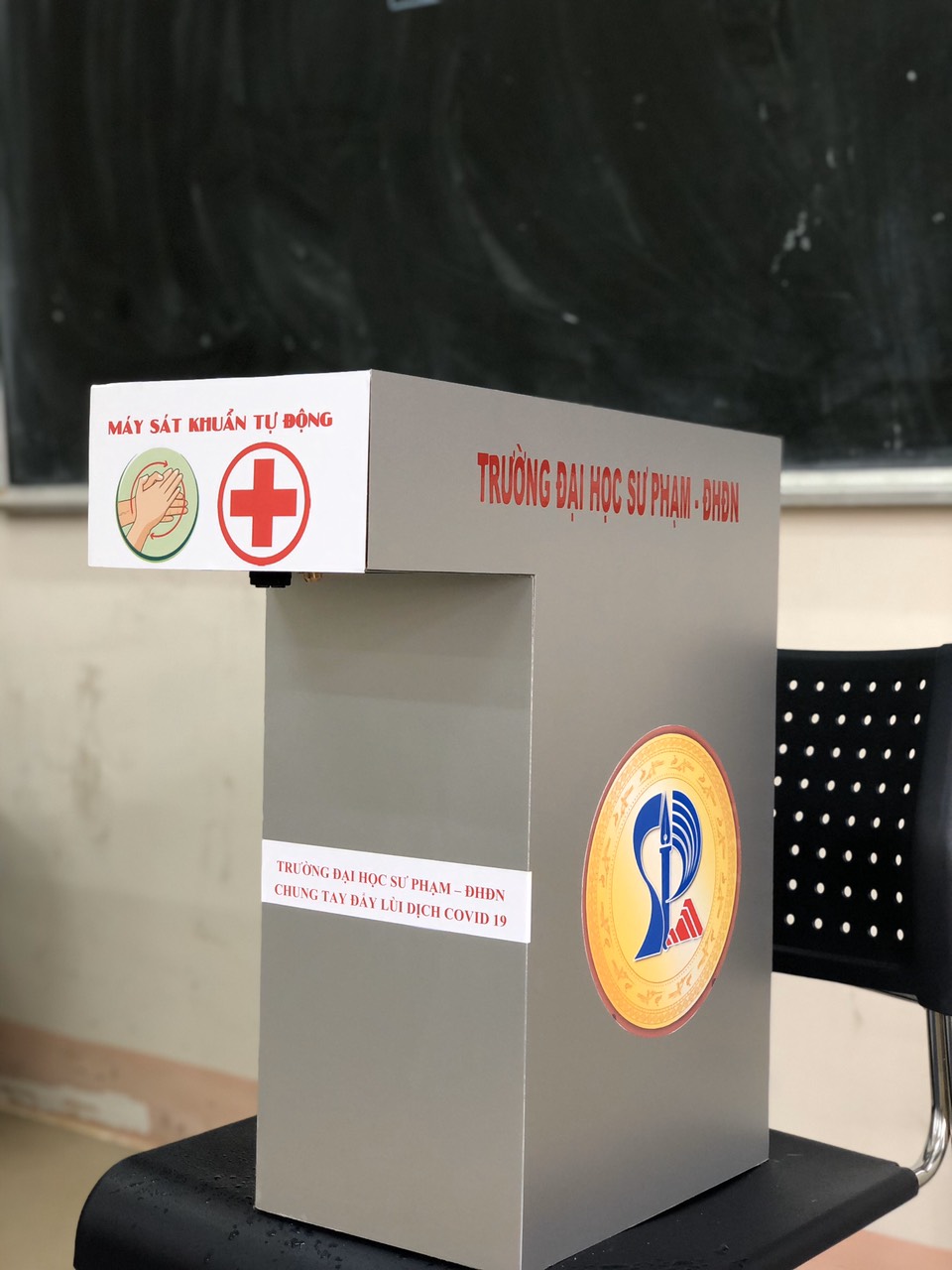 d77af42d26cbdd9584da (2)