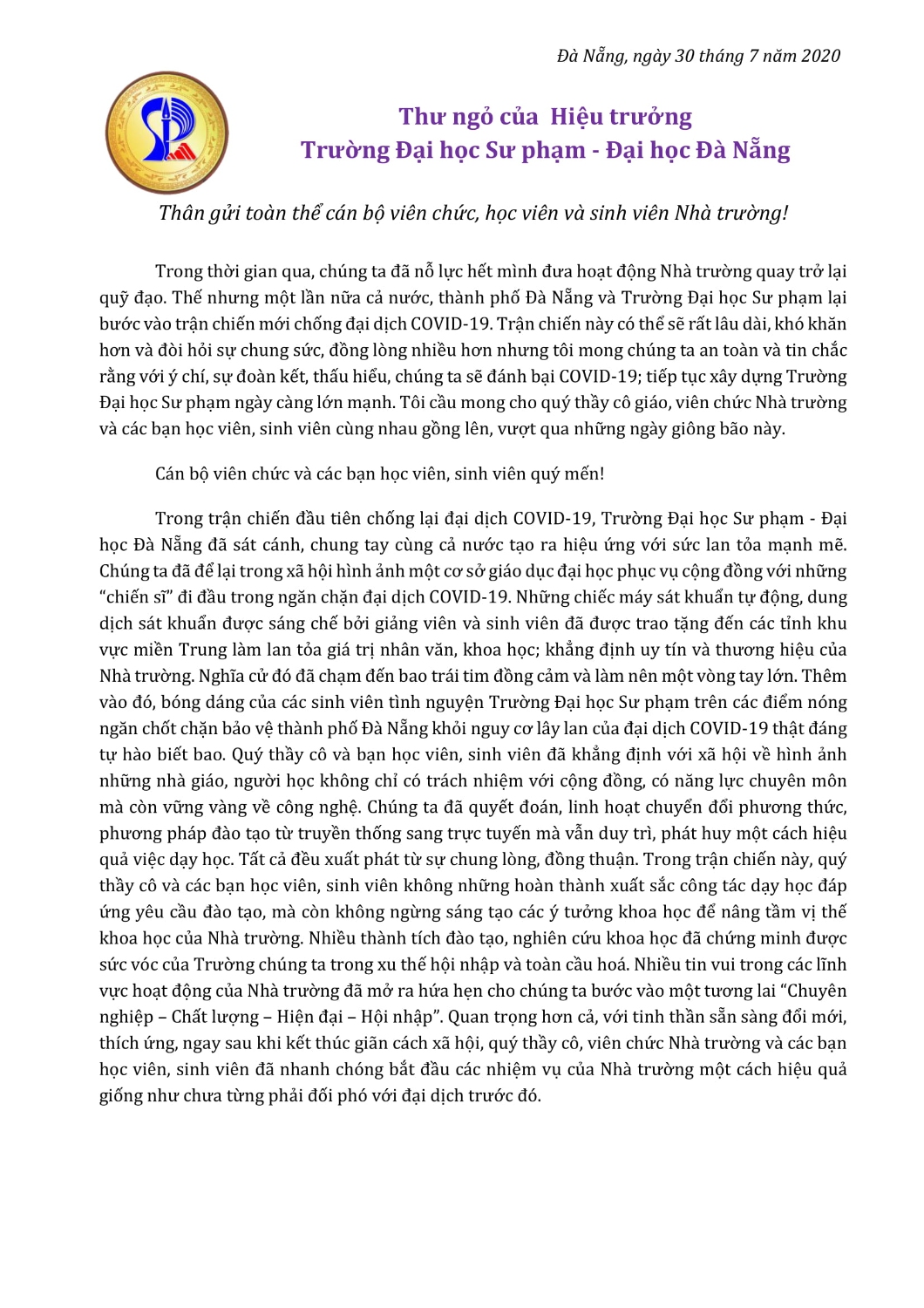 Thu ngo cua Hieu truong 1