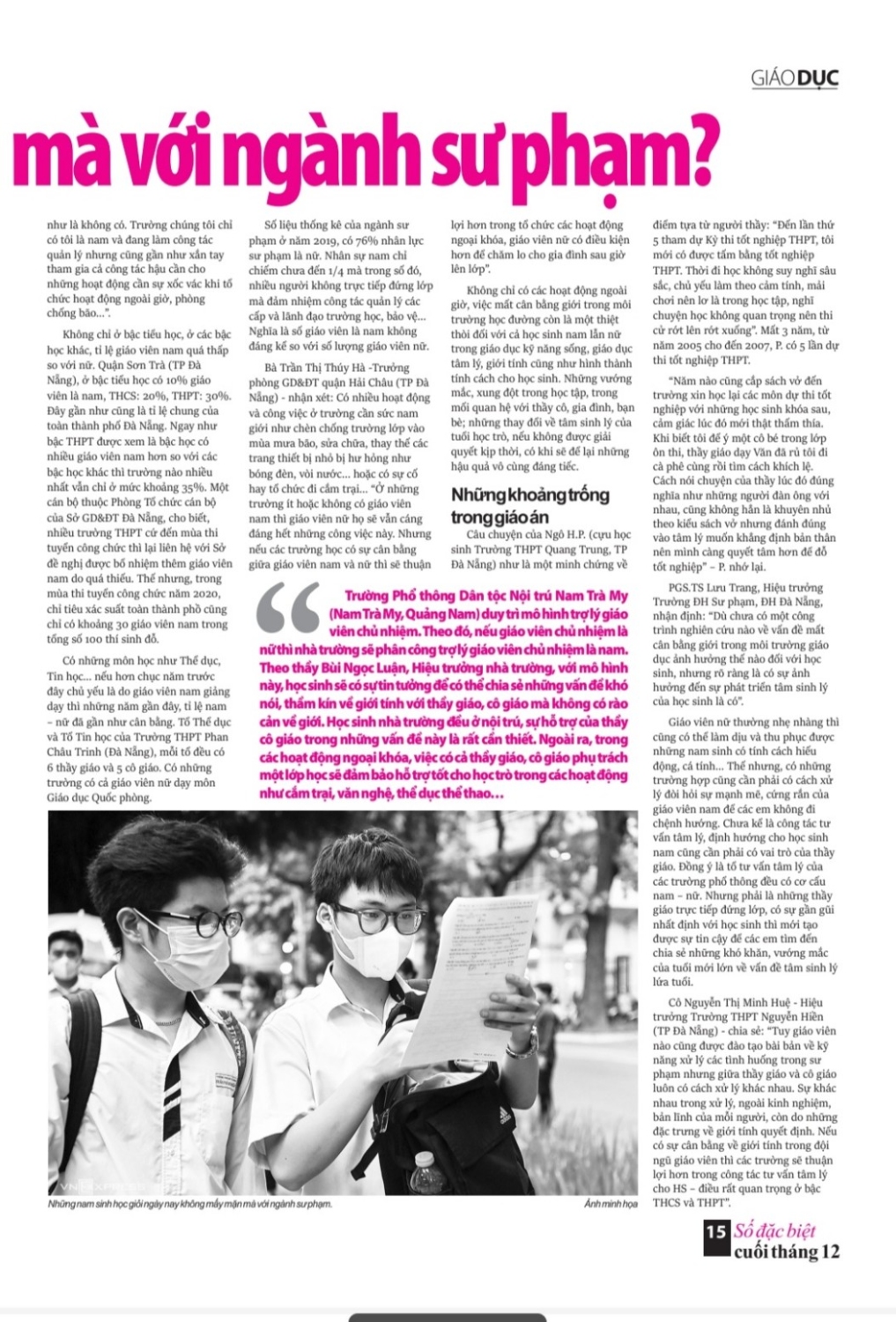 z3054493794086 b21d20c1723361f7207242a1319069da