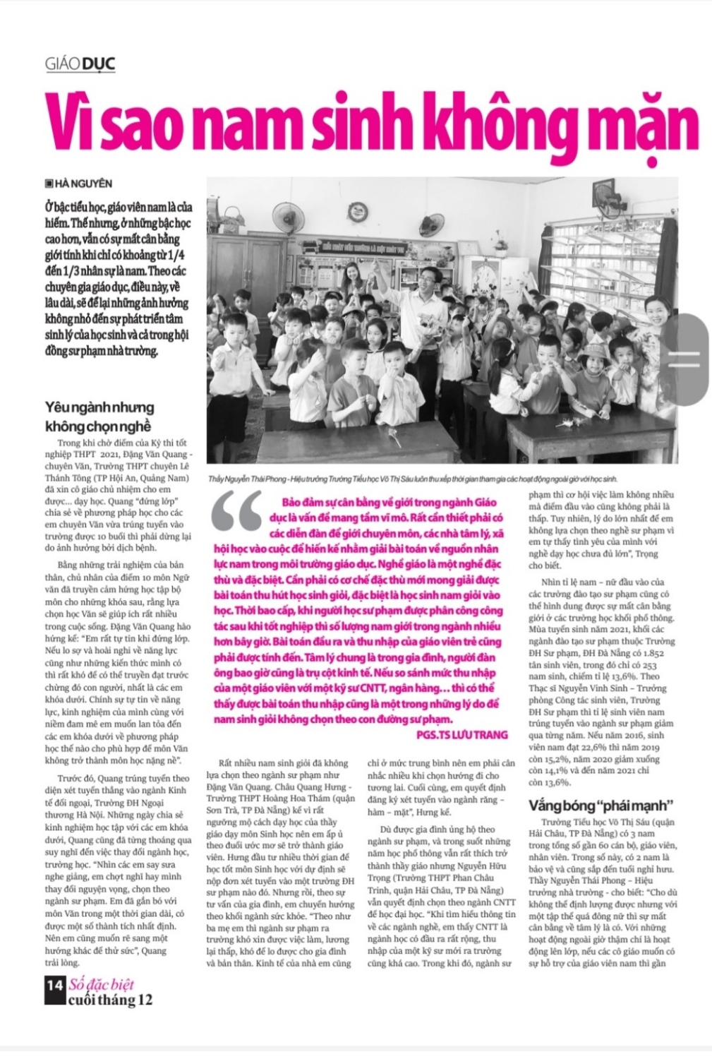 z3054493797978 8eb530f184f1b139751cbdb29c7ab03c