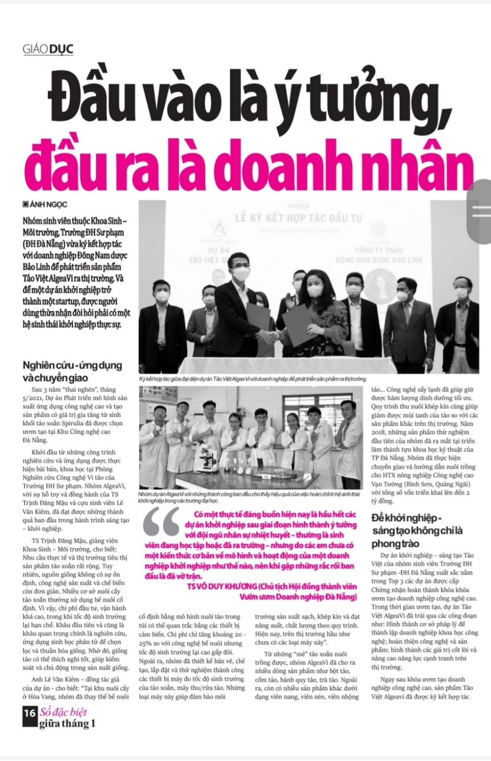 z3107937007878 9028bf8281e025ebcf1b9c1c3d2d5a1c