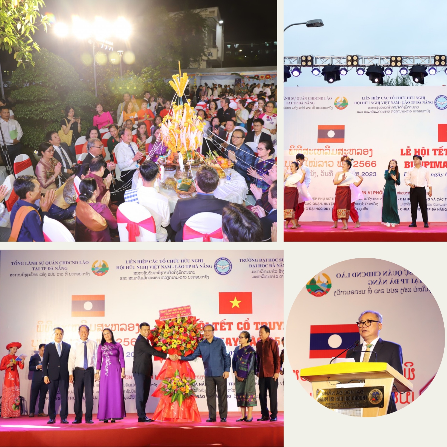 03 01 10 dau an 2023 Tet Co truyen Lao 2023